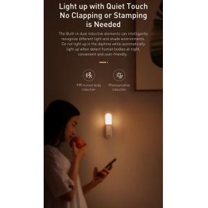 BASEUS LED φωτιστικό DGSUN-GA02, με αισθητήρες φωτός και σώματος, λευκό | eLabstore.gr BASEUS LED φωτιστικό DGSUN-GA02, με αισθητήρες φωτός και σώματος, λευκό | Φωτισμός | elabstore.gr