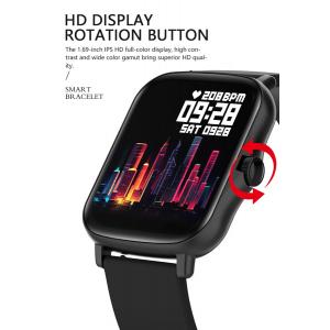 ΙΝΤΙΜΕ smartwatch P8 Plus 1.69" έγχρωμο IP67, HR & Blood pressure, μαύρο | eLabstore.gr ΙΝΤΙΜΕ smartwatch P8 Plus 1.69" έγχρωμο IP67, HR & Blood pressure, μαύρο | Mobile Συσκευές | elabstore.gr
