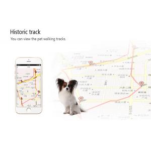 INTIME GPS tracker με κολάρο για κατοικίδια IT-043, IP67 | eLabstore.gr INTIME GPS tracker με κολάρο για κατοικίδια IT-043, IP67 | Οικιακές & Προσωπικές Συσκευές | elabstore.gr