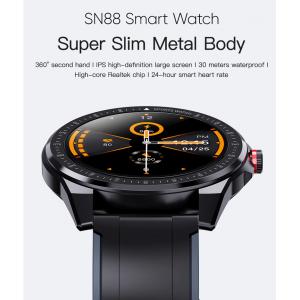 ΙΝΤΙΜΕ smartwatch SN88, 1.28" έγχρωμο, IP68, HR & Blood pressure, μαύρο | Mobile Συσκευές | elabstore.gr