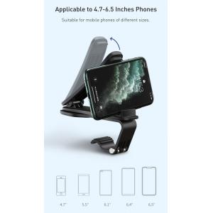 BASEUS βάση smartphone για αυτοκίνητο SUDZ-A01, μαύρη | eLabstore.gr BASEUS βάση smartphone για αυτοκίνητο SUDZ-A01, μαύρη | Αξεσουάρ κινητών | elabstore.gr