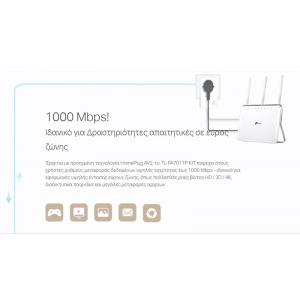 TP-LINK Powerline kit TL-PA7017P, Passthrough, AV100 Gigabit, Ver. 4.0 | Δικτυακά | elabstore.gr