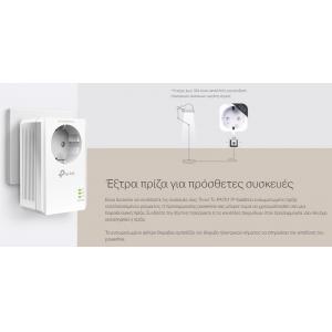 TP-LINK Powerline kit TL-PA7017P, Passthrough, AV100 Gigabit, Ver. 4.0 | Δικτυακά | elabstore.gr