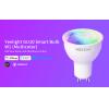 YEELIGHT smart λάμπα LED YLDP004-A WiFi, 4.5W GU10, 2700-6500K RGB, 4τμχ | Φωτισμός | elabstore.gr