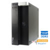 Dell Precition T3600 Tower Xeon E5-1603(4-Cores)/ 16GB DDR3/ 1TB/ Nvidia 2GB/ H310/ DVD-RW/ 7P Grade A+Wor | eLabstore.gr Dell Precition T3600 Tower Xeon E5-1603(4-Cores)/16GB DDR3/1TB/Nvidia 2GB/H310/DVD-RW/7P Grade A+Wor | Refurbished | elabstore.gr