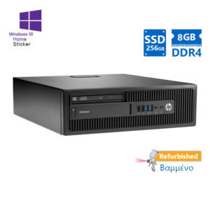 HP 600G2 SFF i7-6700/8GB DDR4/256GB SSD/DVD/10H Grade A+ Refurbished PC | Refurbished | elabstore.gr