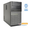 Dell 3010 Tower i3-3225/4GB DDR3/250GB/DVD/7P Grade A+ Refurbished PC | Refurbished | elabstore.gr