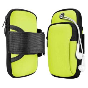 Θήκη smartphone armband 62813, κίτρινη | eLabstore.gr Θήκη smartphone armband 62813, κίτρινη | Αξεσουάρ κινητών | elabstore.gr