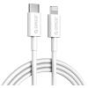 ORICO καλώδιο USB Type-C σε Lightning CL01-10, 3A, PD, MFI, 1m, λευκό | eLabstore.gr ORICO καλώδιο USB Type-C σε Lightning CL01-10, 3A, PD, MFI, 1m, λευκό | Αξεσουάρ κινητών | elabstore.gr