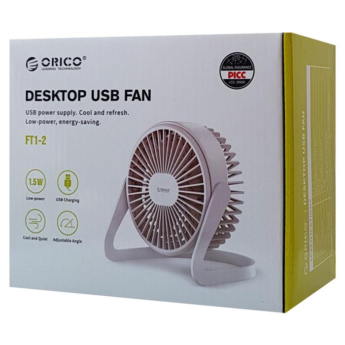 ORICO επιτραπέζιος ανεμιστήρας FT1-2, USB, 1.5W, λευκός | eLabstore.gr ORICO επιτραπέζιος ανεμιστήρας FT1-2, USB, 1.5W, λευκός - Image 6