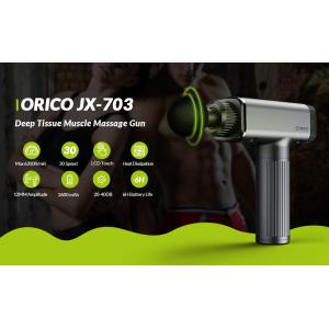 ORICO πιστόλι μασάζ JX-703, 30 επίπεδα ταχύτητας, 6 κεφάλες, γκρι | eLabstore.gr ORICO πιστόλι μασάζ JX-703, 30 επίπεδα ταχύτητας, 6 κεφάλες, γκρι | Οικιακές & Προσωπικές Συσκευές | elabstore.gr