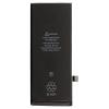 High Copy Μπαταρία PBAT-021 για iPhone 11, Li-ion 3110mAh | Service | elabstore.gr