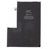 High Copy Μπαταρία PBAT-025 για iPhone 12 Pro Max, Li-ion 3687mAh | Service | elabstore.gr