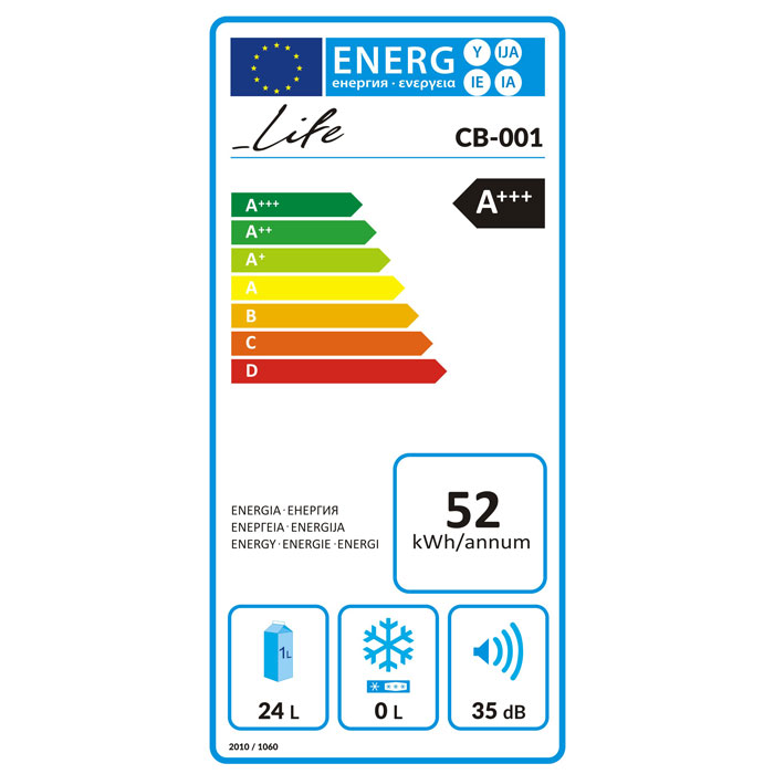 LIFE CB-001 Thermoelectric Cooler Box 24L | eLabstore.gr LIFE CB-001 Thermoelectric Cooler Box 24L - Image 6