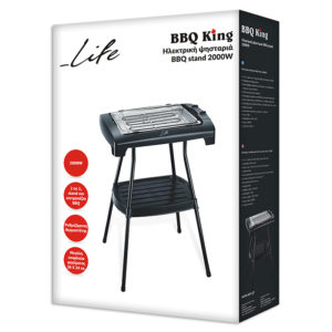 LIFE BBQ King Barbeque standing grill with storage shelf, 2000W | ΜΙΚΡΟΣΥΣΚΕΥΕΣ / ΕΠΟΧΙΑΚΑ / ΛΕΥΚΕΣ ΣΥΣΚΕΥΕΣ | elabstore.gr