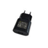 Universal USB Wall Charger 5V/2.5A MW55007 | Περιφερειακά | elabstore.gr