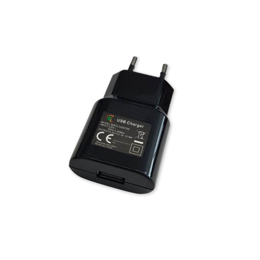 Universal USB Wall Charger 5V/2.5A MW55007 | eLabstore.gr Universal USB Wall Charger 5V/2.5A MW55007 | Περιφερειακά | elabstore.gr