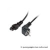 Καλώδιο τροφοδοσίας ρεύματος 3pin 1.8m-2m USED χωρίς συσκευασία | Refurbished | elabstore.gr