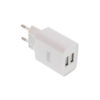 Universal 2xUSB FastTravel Wall Charger 5VDC/2.4A (12W) Λευκό Well PSUP-USB-W22401WE-WL | Περιφερειακά | elabstore.gr