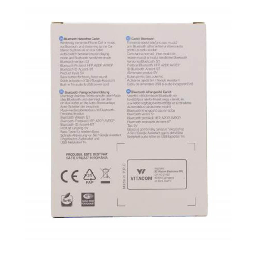 Bluetooth Hands-Free Car KIT REC-BT-ACCENT-WL | eLabstore.gr Bluetooth Hands-Free Car KIT REC-BT-ACCENT-WL | Περιφερειακά | elabstore.gr