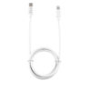 Καλώδιο Type C Long σε Lightning Long 4.0A Φόρτισης - Data 1m Λευκό LCL01 Lime | Περιφερειακά | elabstore.gr