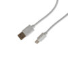 Καλώδιο Φόρτισης - Data Type-C 1m 2.1A Λευκό CA-8213 TREQA | eLabstore.gr Καλώδιο Φόρτισης - Data Type-C 1m 2.1A Λευκό CA-8213 TREQA | Περιφερειακά | elabstore.gr