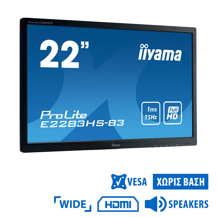 Used Monitor E2283HS TFT/iiyama/22"/1920x1080/Wide/Black/No Stand/w/Speakers/VGA & HDMI & DP | eLabstore.gr Used Monitor E2283HS TFT/iiyama/22"/1920x1080/Wide/Black/No Stand/w/Speakers/VGA & HDMI & DP | Refurbished | elabstore.gr