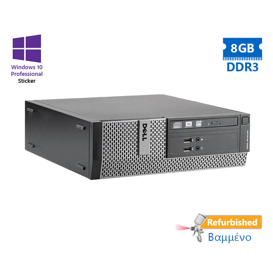 Dell 3020 SFF i5-4440/ 8GB DDR3/ 500GB/ DVD/ 10P Grade A+ Refurbished PC | eLabstore.gr Dell 3020 SFF i5-4440/8GB DDR3/500GB/DVD/10P Grade A+ Refurbished PC | Refurbished | elabstore.gr