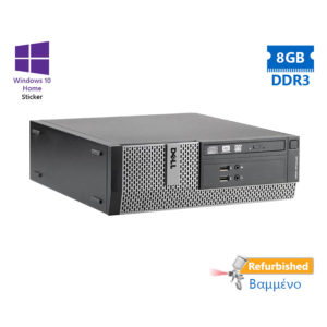 Dell 3020 SFF i5-4590/8GB DDR3/500GB/DVD/10H Grade A+ Refurbished PC | Refurbished | elabstore.gr