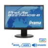 Used Monitor B2274 LED/Iiyama/22"/1920x1080/Black/w/Speakers/VGA&DVI-D&HDMI | eLabstore.gr Used Monitor B2274 LED/Iiyama/22"/1920x1080/Black/w/Speakers/VGA&DVI-D&HDMI | Refurbished | elabstore.gr