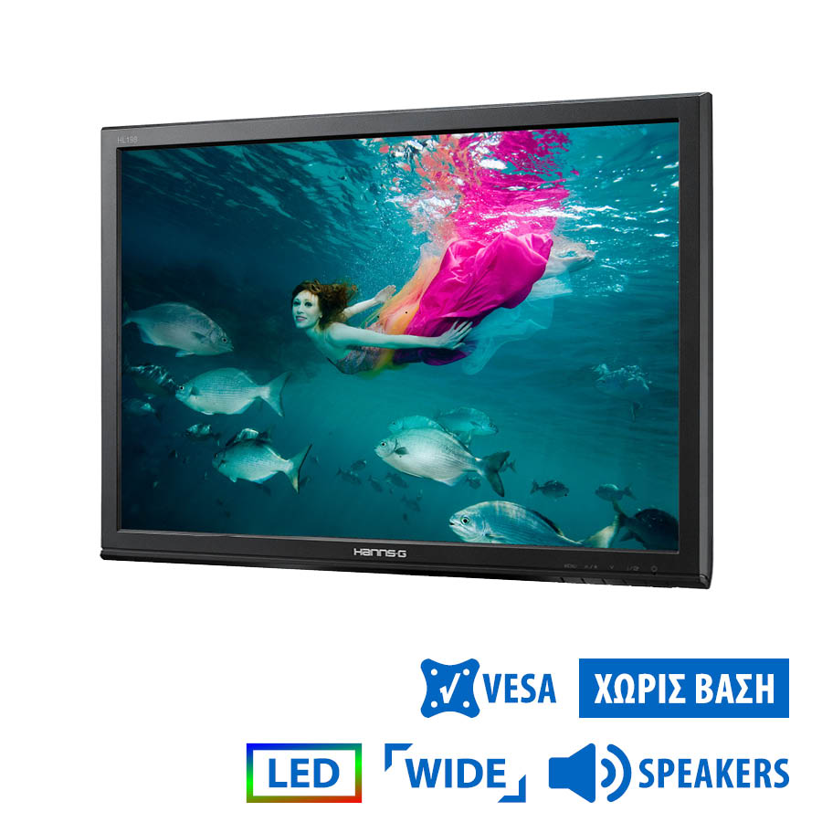 Used Monitor HL198 LED/ Hannsg/ 19"/ 1440x900/ Wide/ Black/ No Stand/ w/ Speakers/ VGA & DVI-D | eLabstore.gr Used Monitor HL198 LED/Hannsg/19"/1440x900/Wide/Black/No Stand/w/Speakers/VGA & DVI-D | Refurbished | elabstore.gr