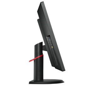Lenovo M93Z AIO w/ Monitor 23" i5-4570S/ 8GB DDR3/ 500GB/ DVD/ Camera/ 7P Grade A Refurbished PC | eLabstore.gr Lenovo M93Z AIO w/Monitor 23