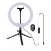 Ring Light LED USB Tripod 25cm with Remote Control Well RING-LIGHT-10-WL | Φωτισμός | elabstore.gr