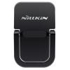 NILLKIN βάση για laptop & tablet 6902048203068, μαύρη, 2τμχ | eLabstore.gr NILLKIN βάση για laptop & tablet 6902048203068, μαύρη, 2τμχ | Αξεσουάρ για Laptop | elabstore.gr