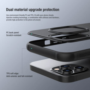 NILLKIN θήκη Super Frosted Shield για Apple iPhone 12/12 Pro, μαύρη | Αξεσουάρ κινητών | elabstore.gr