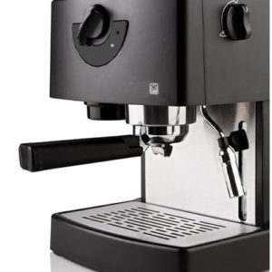 BRIEL μηχανή espresso ES74 BRL-ES74A-BK, 20 bar, 10 χρόνια εγγύηση | Οικιακές & Προσωπικές Συσκευές | elabstore.gr