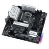 ASROCK μητρική H570M Pro 4, 4x DDR4, s1200, USB 3.2, mATX | PC & Αναβάθμιση | elabstore.gr