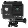 SJCAM Action Cam SJ4000 Air, 4K, 16MP, WiFi, 2" LCD, αδιάβροχη, μαύρη | Εικόνα & Ήχος | elabstore.gr