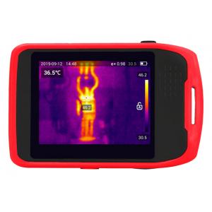 UNI-T συσκευή θερμικής απεικόνισης UTI120T, -20°C έως 400°C, WiFi, IP54 | Εργαλεία | elabstore.gr