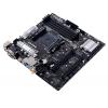 BIOSTAR μητρική B550MX-E PRO, 4x DDR4, AM4, USB 3.2, mATX, Ver. 6.0 | eLabstore.gr BIOSTAR μητρική B550MX-E PRO, 4x DDR4, AM4, USB 3.2, mATX, Ver. 6.0 | PC & Αναβάθμιση | elabstore.gr