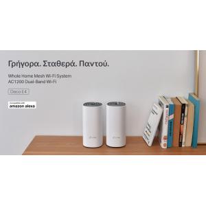 TP-LINK Home Mesh Wi-Fi System DECO E4, AC1200, Ver. 1.0, 2τμχ | Δικτυακά | elabstore.gr