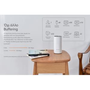 TP-LINK Home Mesh Wi-Fi System DECO E4, AC1200, Ver. 1.0, 2τμχ | Δικτυακά | elabstore.gr