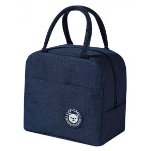 Ισοθερμική τσάντα HUH-0010, 7L, αδιάβροχη, 23x13x21cm, μπλε | Οικιακές & Προσωπικές Συσκευές | elabstore.gr