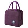 Ισοθερμική τσάντα HUH-0011, 7L, αδιάβροχη, 23x13x21cm, μωβ | Οικιακές & Προσωπικές Συσκευές | elabstore.gr