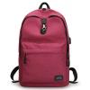 MARK RYDEN τσάντα πλάτης MR5968, με θήκη laptop 15.6", κόκκινη | eLabstore.gr MARK RYDEN τσάντα πλάτης MR5968, με θήκη laptop 15.6", κόκκινη | Οικιακές & Προσωπικές Συσκευές | elabstore.gr