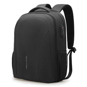 MARK RYDEN τσάντα πλάτης MR9380, θήκη laptop 15.6", λουκέτο TSA, μαύρη | Οικιακές & Προσωπικές Συσκευές | elabstore.gr