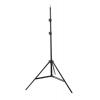 Τρίποδο stand SD-5354-ST, με τσάντα μεταφοράς, 66-210cm, μαύρο | eLabstore.gr Τρίποδο stand SD-5354-ST, με τσάντα μεταφοράς, 66-210cm, μαύρο | Αξεσουάρ κινητών | elabstore.gr