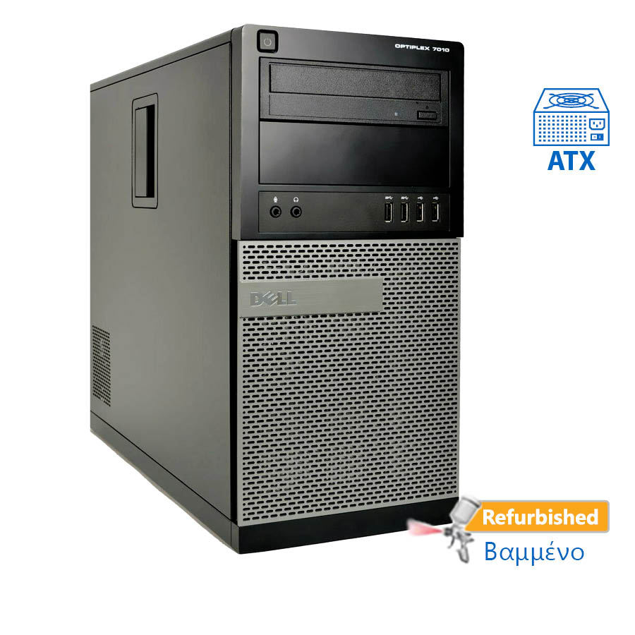 Dell 7010 Tower i5-3470/ 4GB DDR3/ 250GB/ DVD/ 7P Grade A+ Refurbished PC | eLabstore.gr Dell 7010 Tower i5-3470/4GB DDR3/250GB/DVD/7P Grade A+ Refurbished PC | Refurbished | elabstore.gr