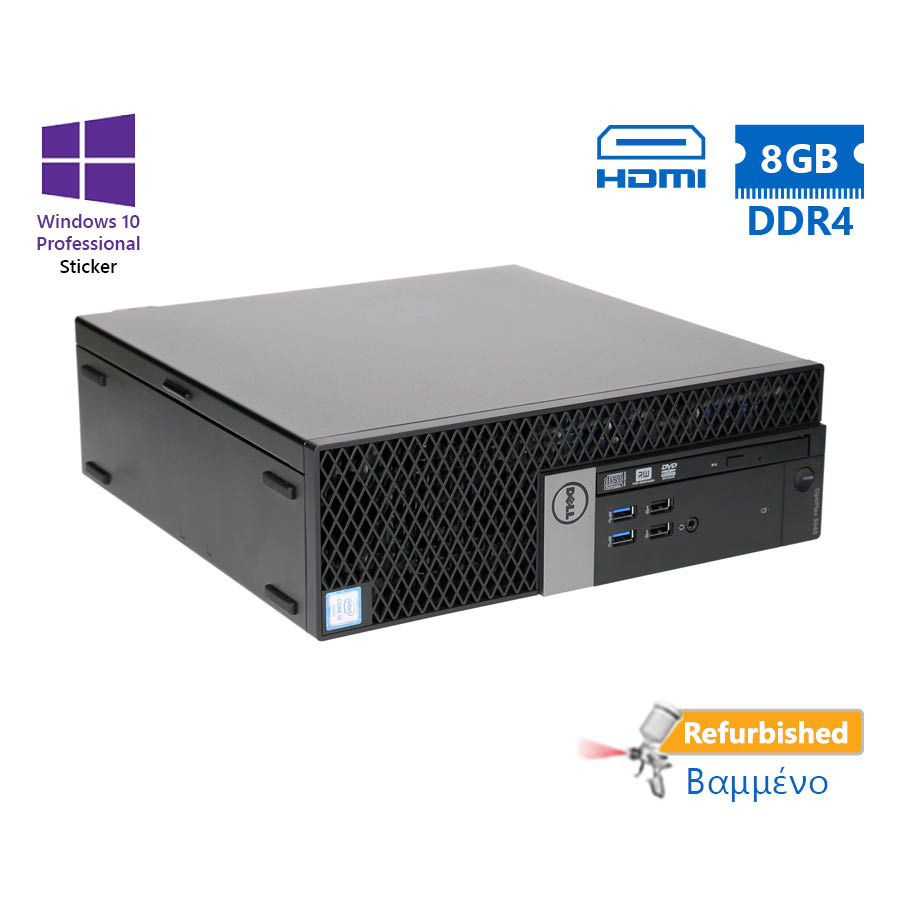 Dell 5040 SFF i5-6500/ 8GB DDR4/ 500GB/ DVD/ 10P Grade A Refurbished PC | eLabstore.gr Dell 5040 SFF i5-6500/8GB DDR4/500GB/DVD/10P Grade A Refurbished PC | Refurbished | elabstore.gr