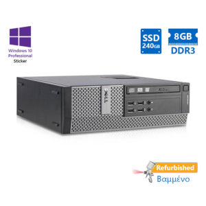Dell 9020 SFF i7-4790/8GB DDR3/240GB SSD/No ODD/10P Grade A+ Refurbished PC | Refurbished | elabstore.gr